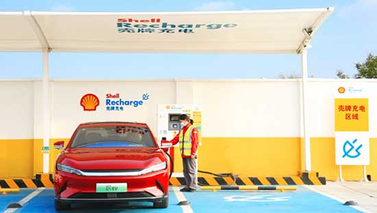 BYD e Shell fazem acordo de cooperação estratégica na China e na Europa